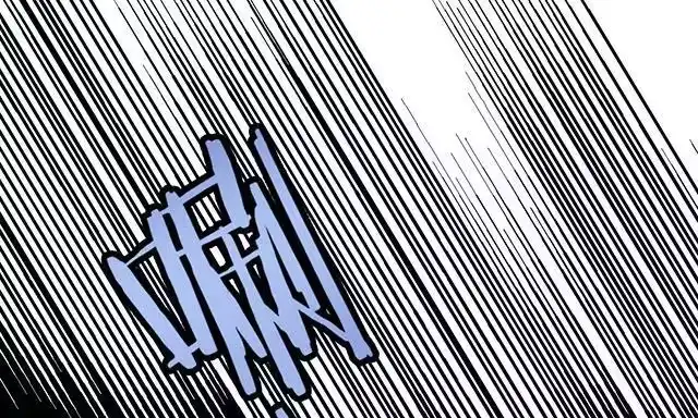 《风鬼传说》第10话 把书给我！ 第13页