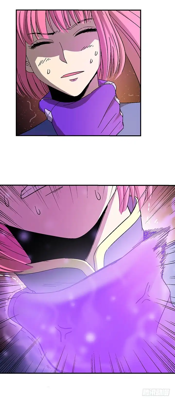 《风鬼传说》第106话 出击 第13页