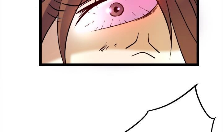 《风鬼传说》第108话 难道他想—— 第12页