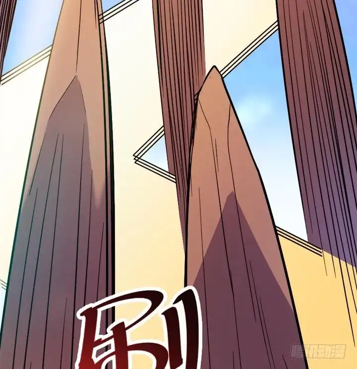 《风鬼传说》第109话 铠之灵变 第27页