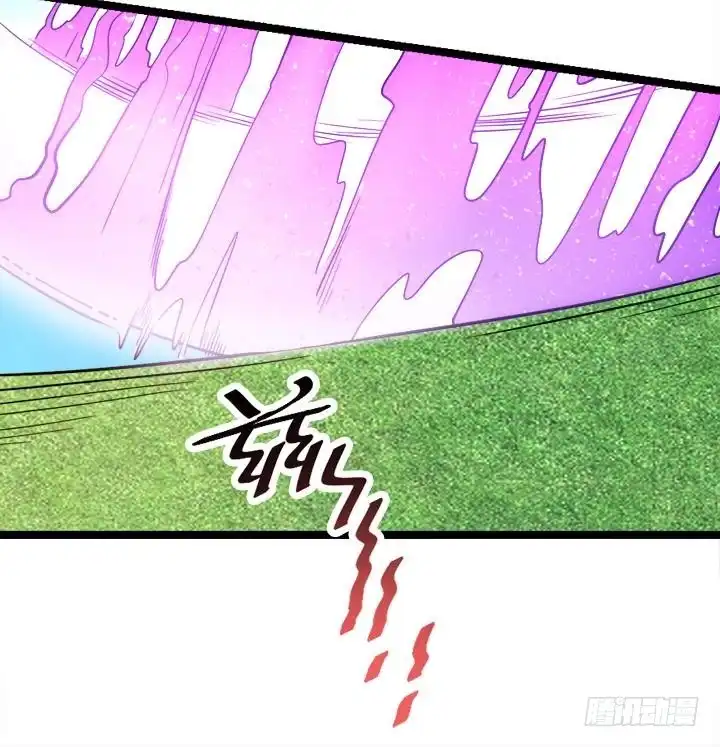 《风鬼传说》第109话 铠之灵变 第10页