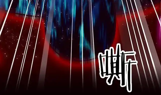 《风鬼传说》第11话 身体变化 第23页
