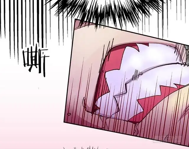 《风鬼传说》第11话 身体变化 第26页