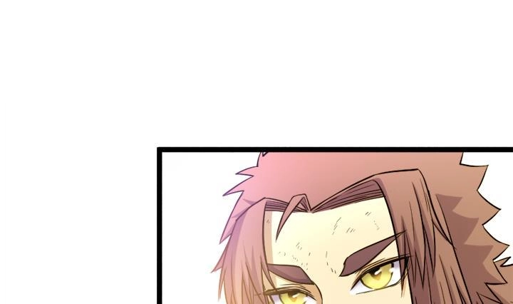 《风鬼传说》第111话 胜利是你的 第28页
