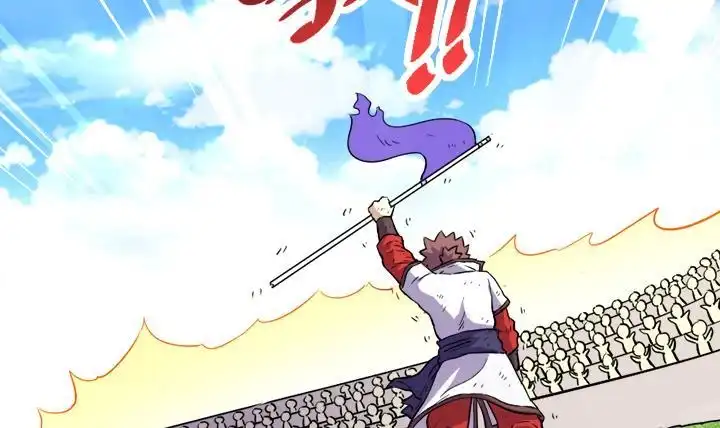 《风鬼传说》第111话 胜利是你的 第12页