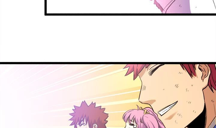 《风鬼传说》第111话 胜利是你的 第15页