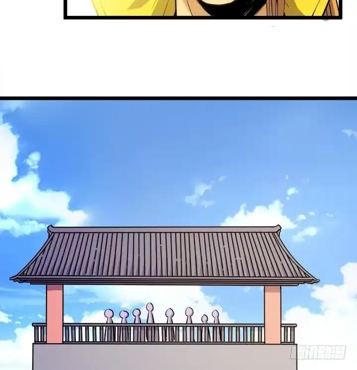 《风鬼传说》第111话 胜利是你的 第35页