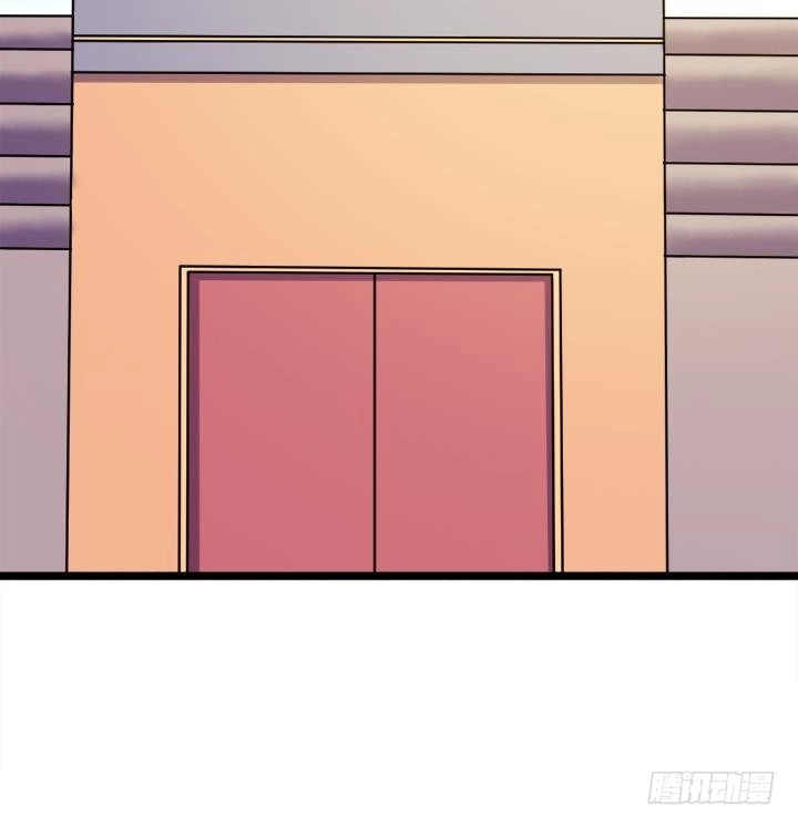 《风鬼传说》第111话 胜利是你的 第36页