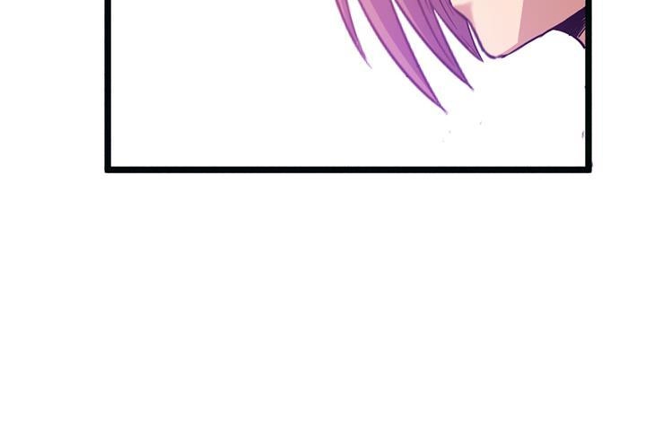 《风鬼传说》第113话 赐剑仪式 第14页