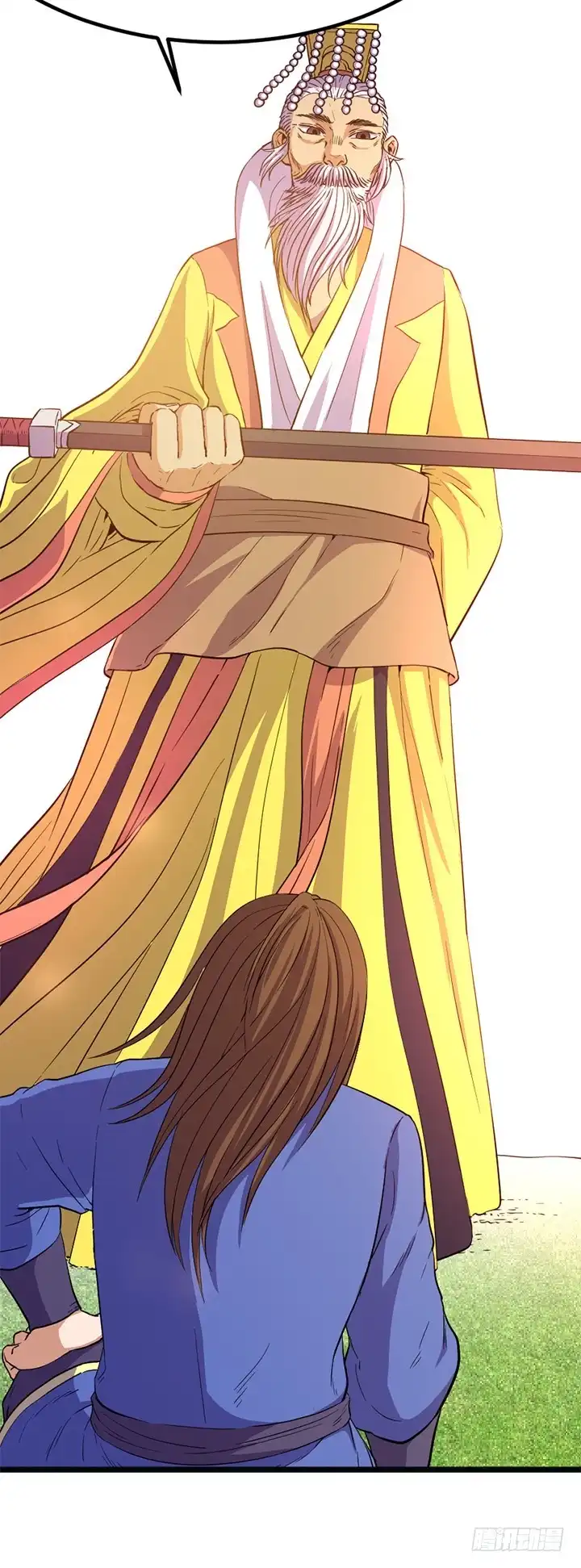 《风鬼传说》第113话 赐剑仪式 第7页