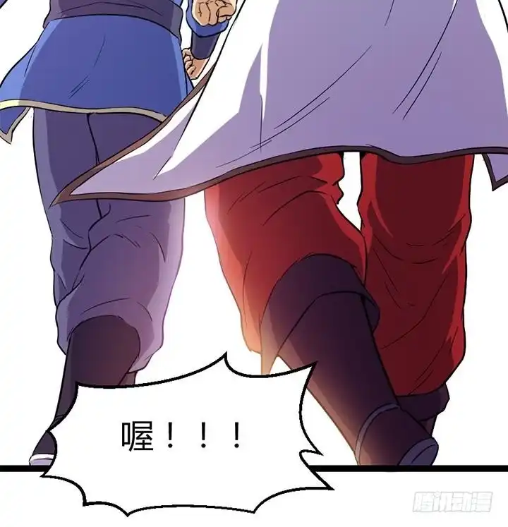 《风鬼传说》第117话 大英雄上官秀 第36页