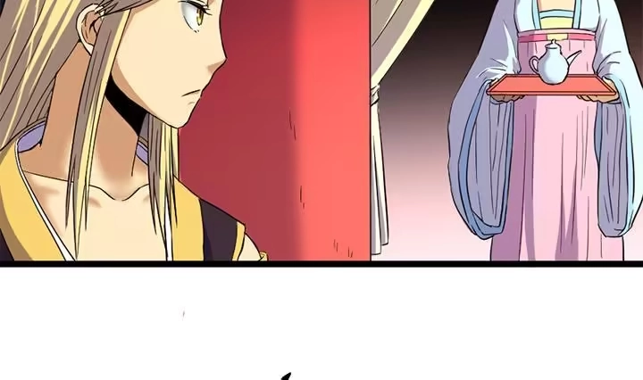 《风鬼传说》第121话 怀疑的种子 第21页