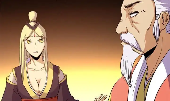 《风鬼传说》第121话 怀疑的种子 第25页