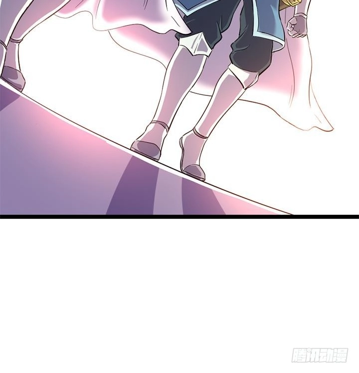 《风鬼传说》第124话 失控 第28页
