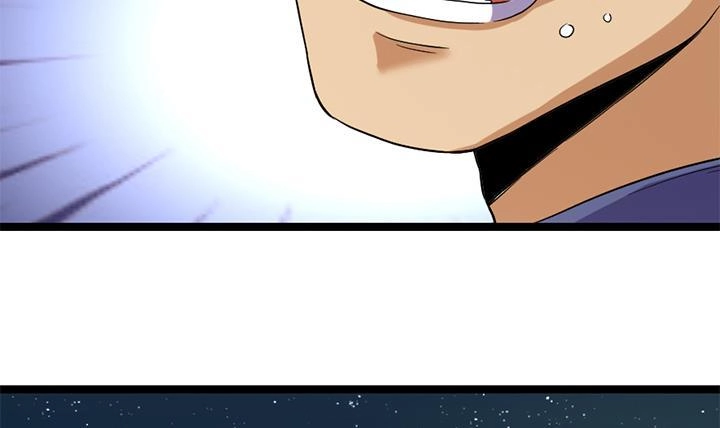 《风鬼传说》第129话 暗示 第25页