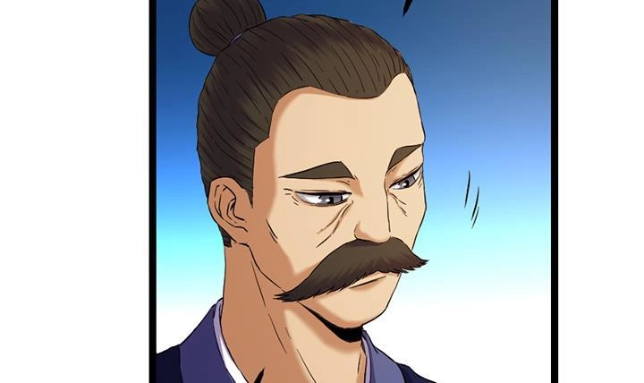 《风鬼传说》第129话 暗示 第7页
