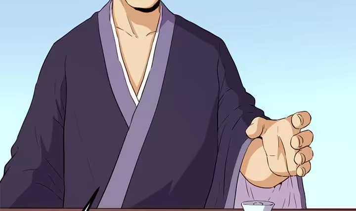 《风鬼传说》第129话 暗示 第16页