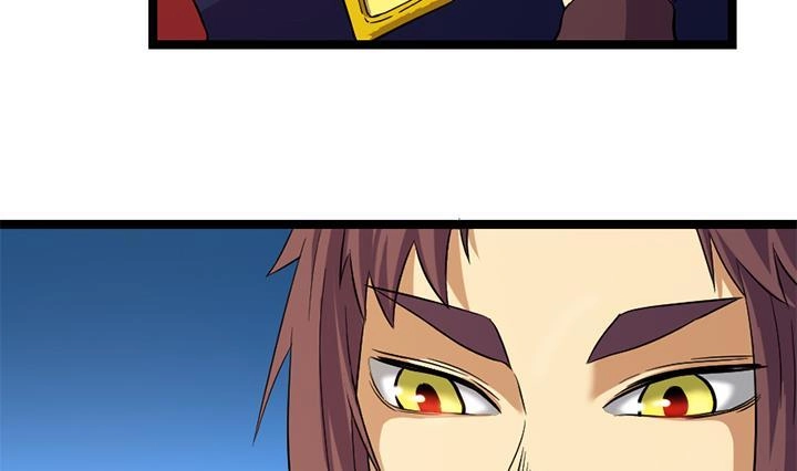 《风鬼传说》第129话 暗示 第32页
