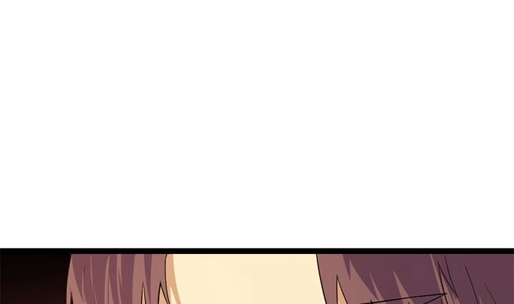 《风鬼传说》第129话 暗示 第11页