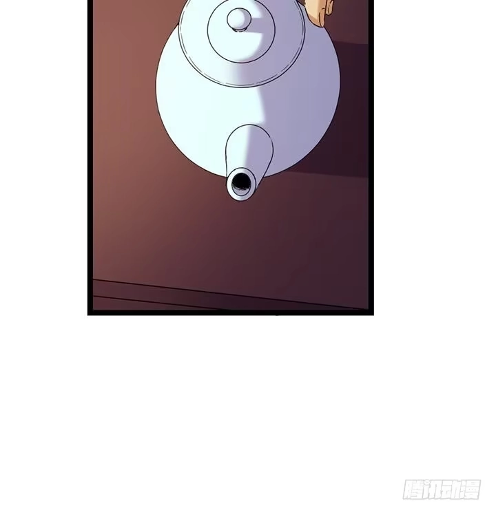 《风鬼传说》第129话 暗示 第19页