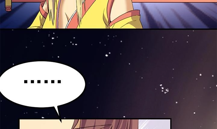 《风鬼传说》第130话 他们在哪儿 第31页