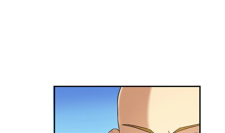 《风鬼传说》第130话 他们在哪儿 第2页