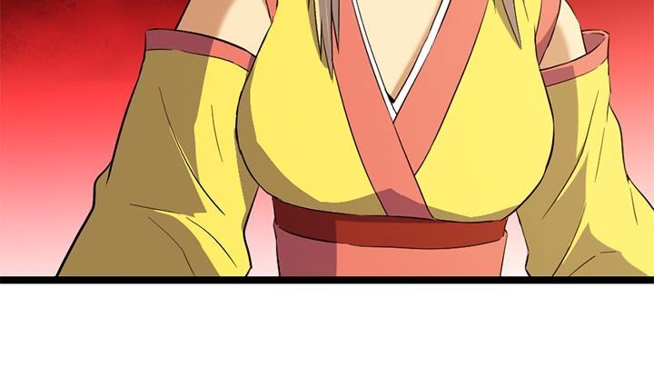 《风鬼传说》第131话 不可能的任务 第33页