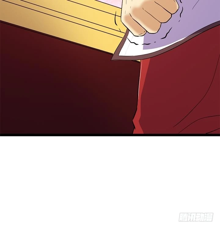 《风鬼传说》第131话 不可能的任务 第37页