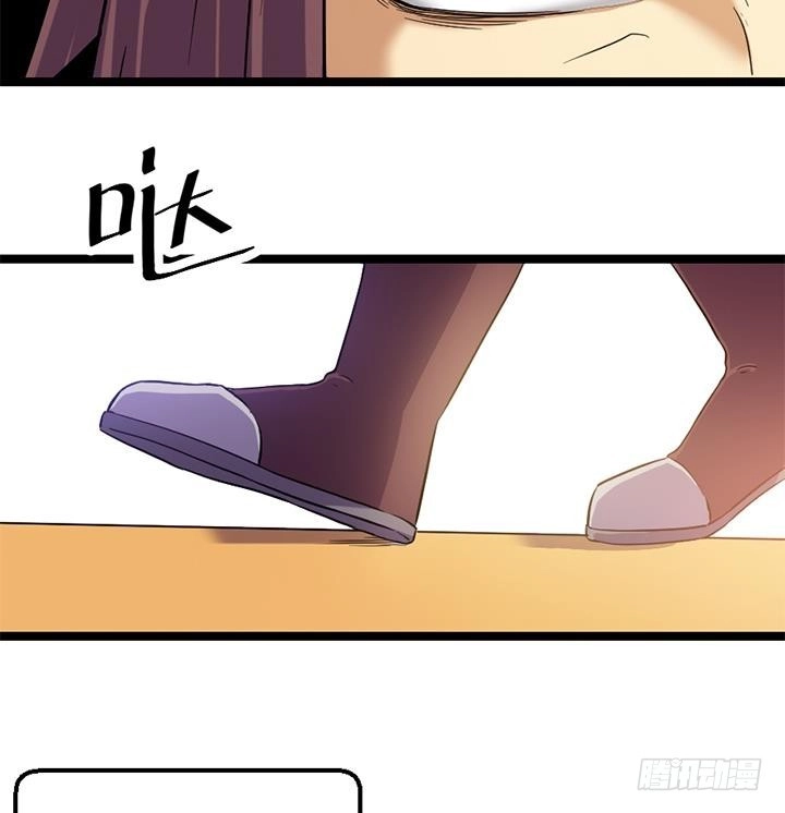 《风鬼传说》第131话 不可能的任务 第35页
