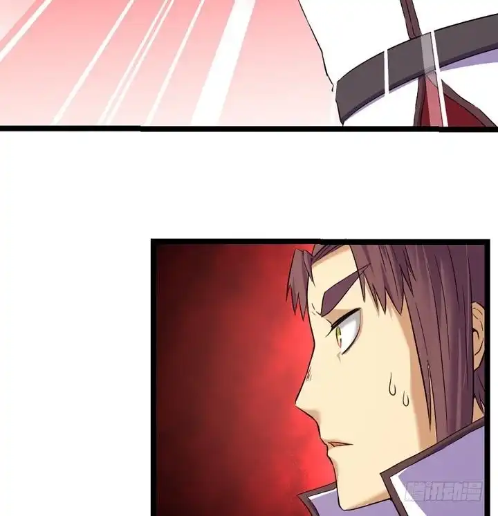 《风鬼传说》第131话 不可能的任务 第26页