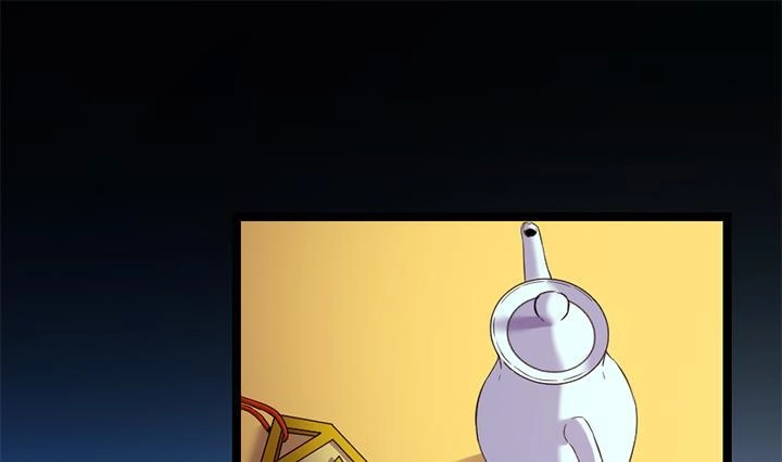 《风鬼传说》第131话 不可能的任务 第2页