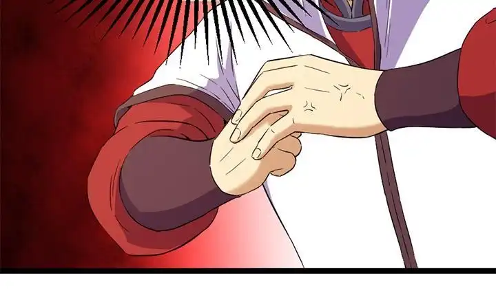 《风鬼传说》第131话 不可能的任务 第30页