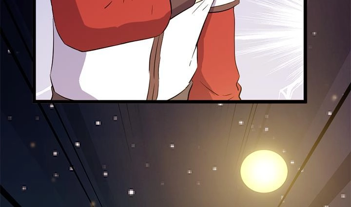《风鬼传说》第132话 会见钰王 第24页