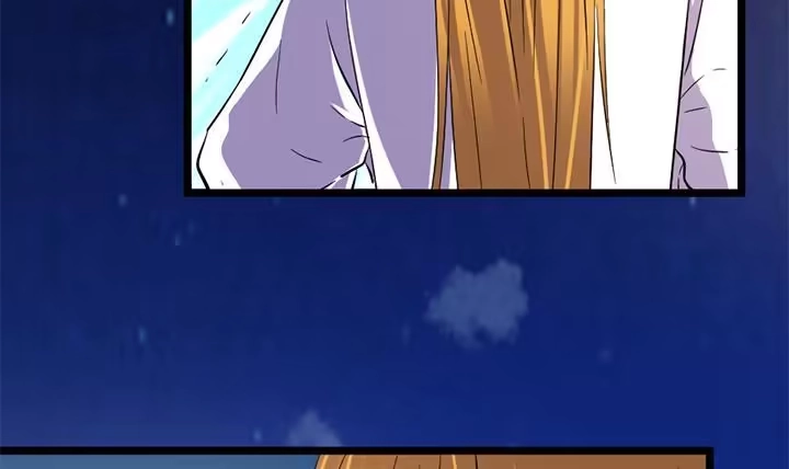 《风鬼传说》第132话 会见钰王 第37页