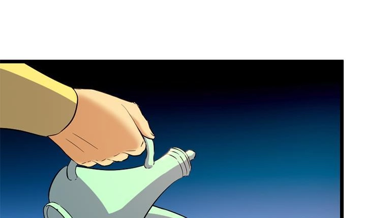 《风鬼传说》第133话 这酒不能喝 第25页