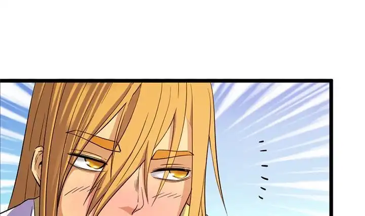 《风鬼传说》第133话 这酒不能喝 第29页