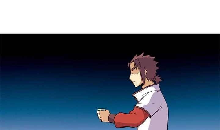 《风鬼传说》第133话 这酒不能喝 第20页