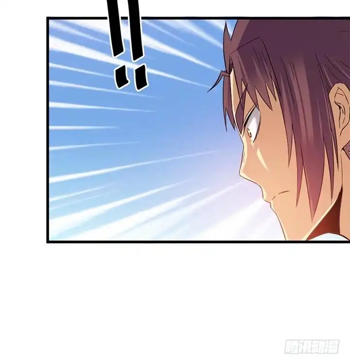 《风鬼传说》第134话 肺腑之言 第37页