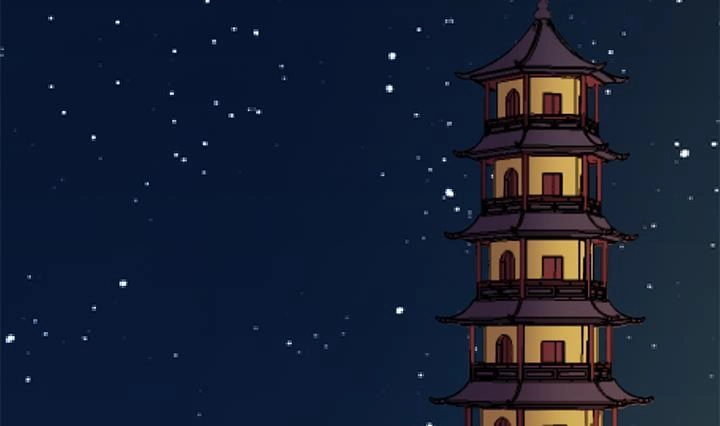 《风鬼传说》第134话 肺腑之言 第21页