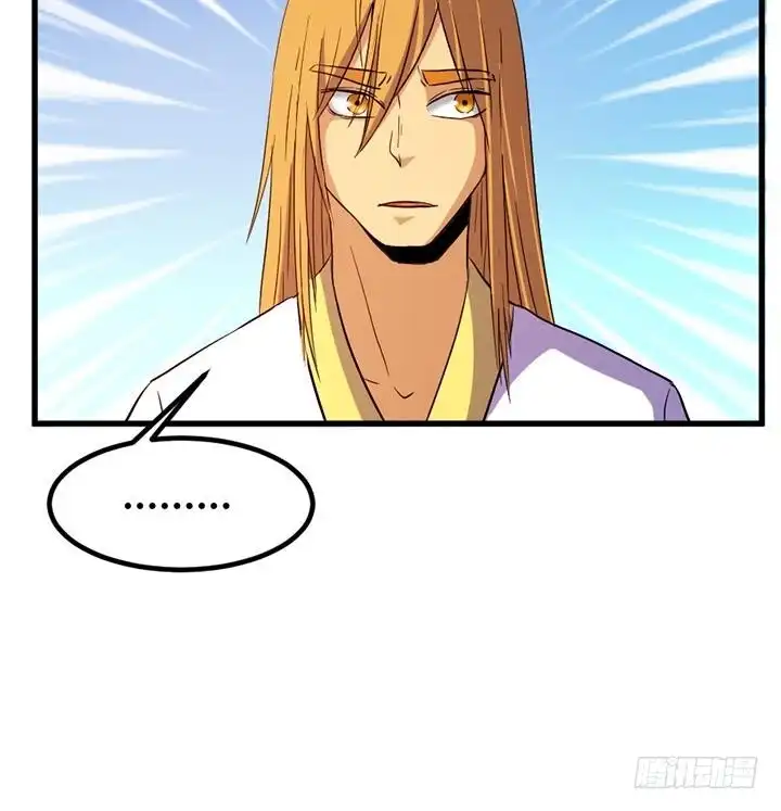 《风鬼传说》第134话 肺腑之言 第28页