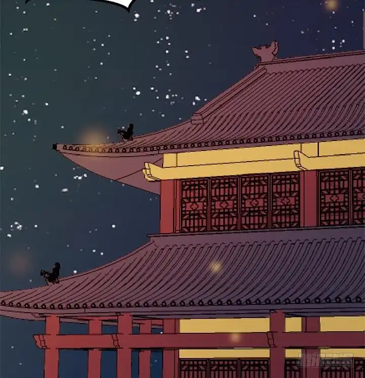 《风鬼传说》第134话 肺腑之言 第35页