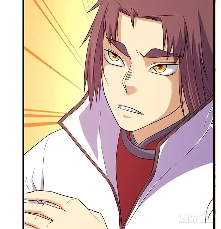 《风鬼传说》第134话 肺腑之言 第9页