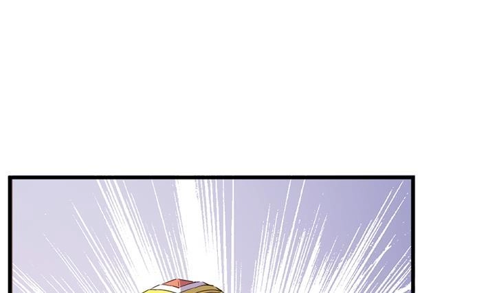 《风鬼传说》第135话 你太让我失望了 第29页