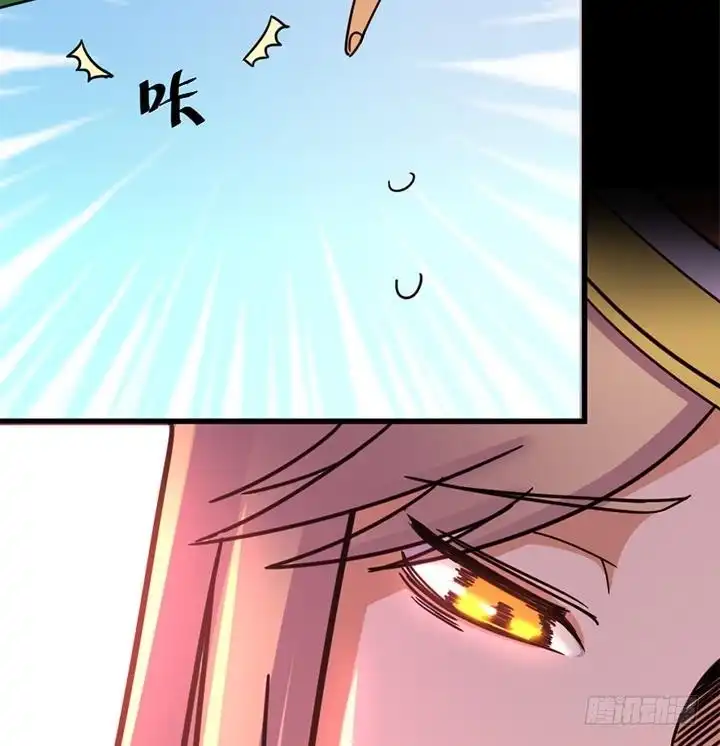 《风鬼传说》第136话 对你仁至义尽 第36页