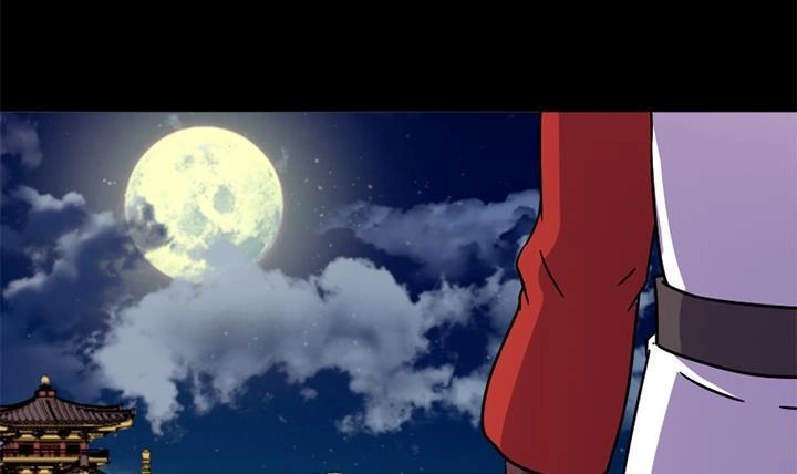 《风鬼传说》第137话 回家吧 第7页