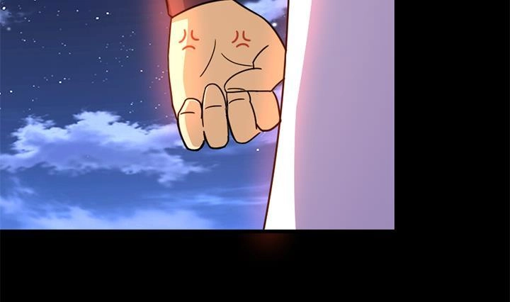 《风鬼传说》第137话 回家吧 第12页