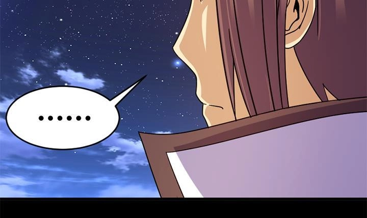 《风鬼传说》第137话 回家吧 第25页