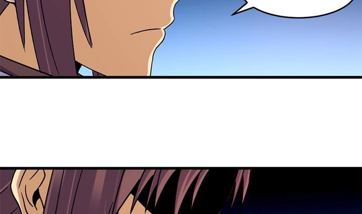 《风鬼传说》第138话 不是我能留下的地方 第12页