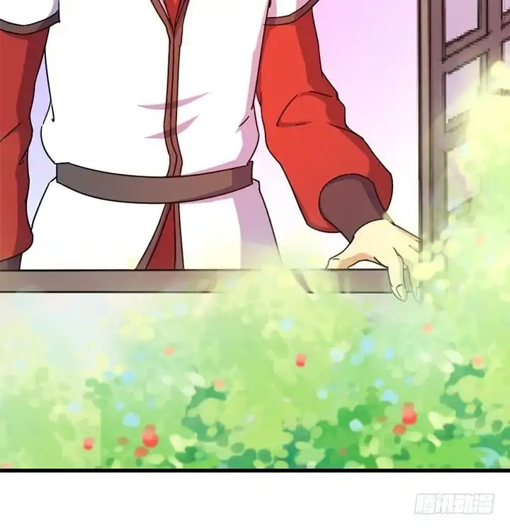 《风鬼传说》第138话 不是我能留下的地方 第28页
