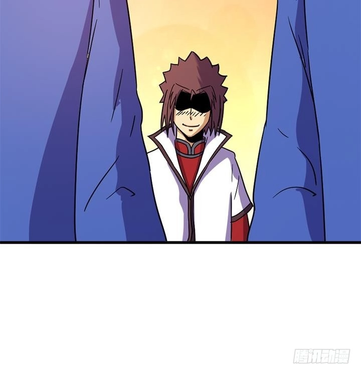 《风鬼传说》第139话 第37页